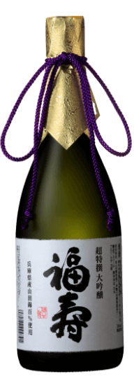 福寿 超特選 大吟醸