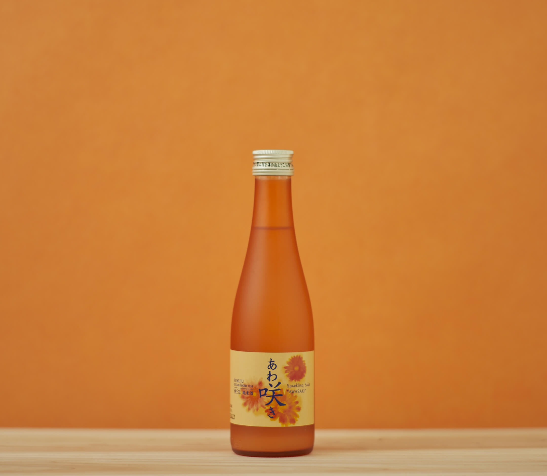 福寿 発泡純米酒